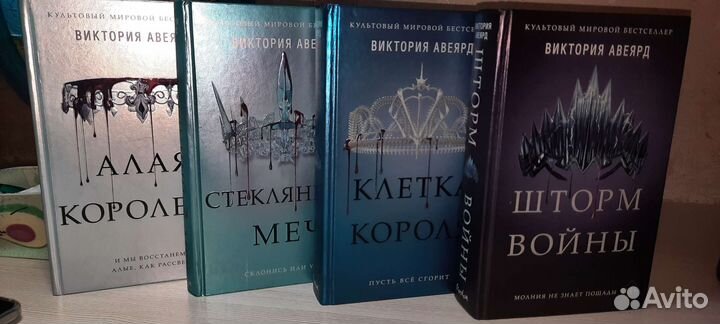 Книги