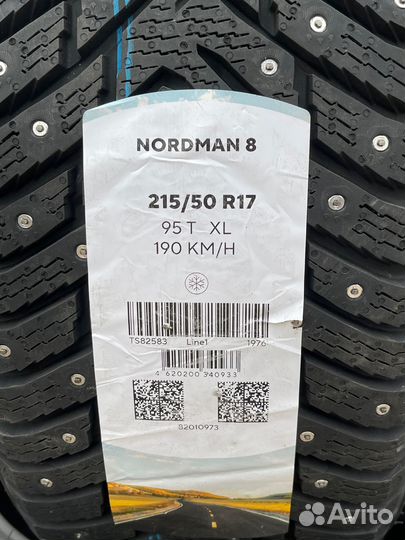 Nokian Tyres Nordman 8 215/50 R17 95T