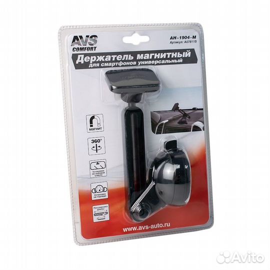 Держатель магнитный AVS AH-1904-M для сотовых теле