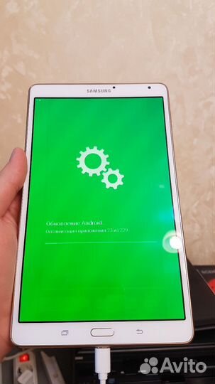 Samsung Galaxy Tab S T700
