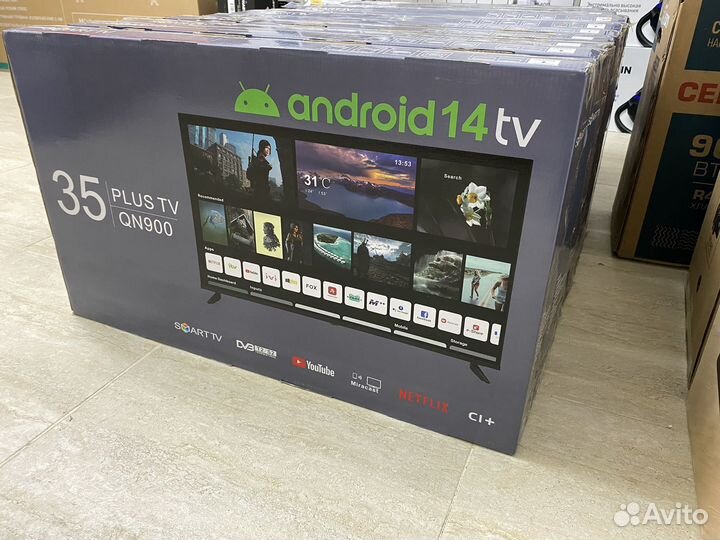 Телевизор SMART TV 32 (83см)