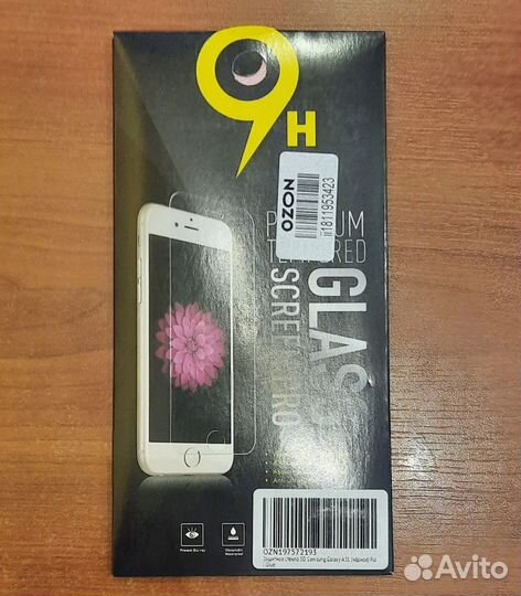 Защитное стекло на телефон Samsung Galaxy A51