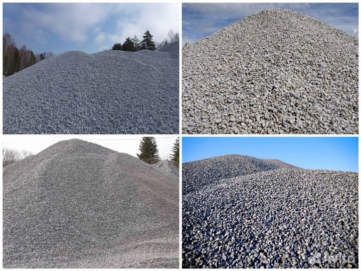 Щебень 40-70