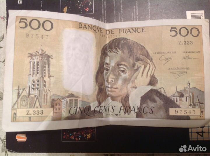 500 франков