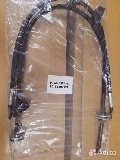 Трос ручника bmw x5 e70, f15, x6 e71