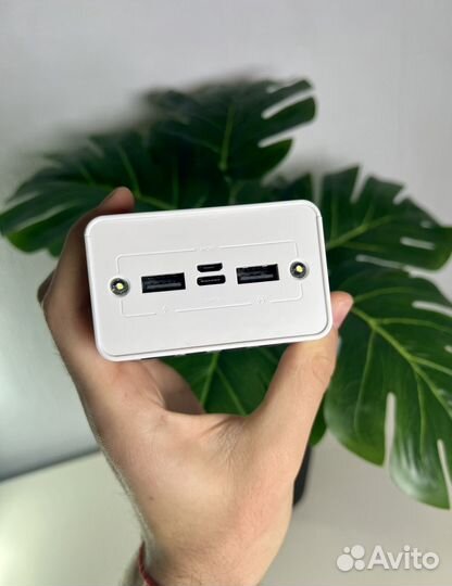 Повербанк 50000 Mah dajbog с фонарем