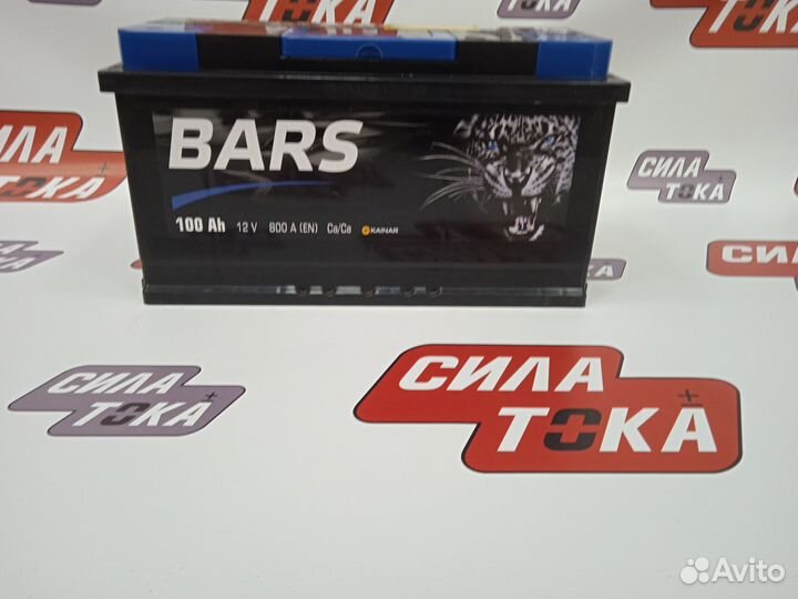 Аккумулятор Bars 100