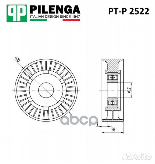 Ролик ремня VW T5 PTP2522 pilenga