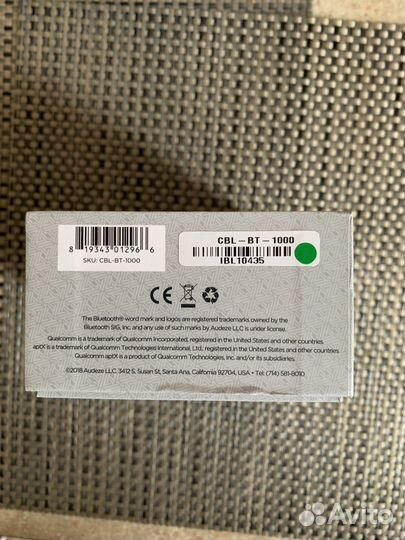 Audeze chiper bluetooth module