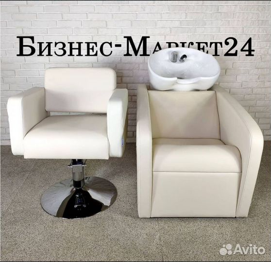 Мойка парикмахерская,L001
