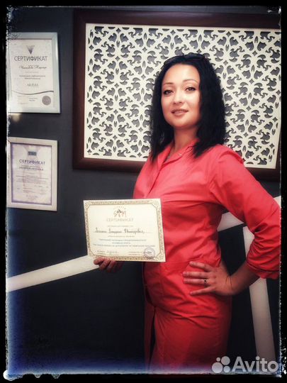 Шугаринг: верхняя губа