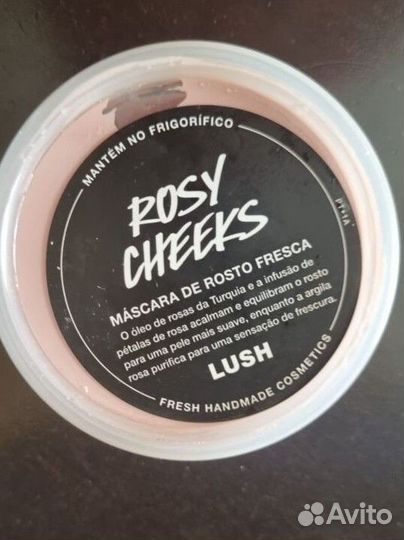 Шампунь Lush масло пудра,крем для рук лица маска