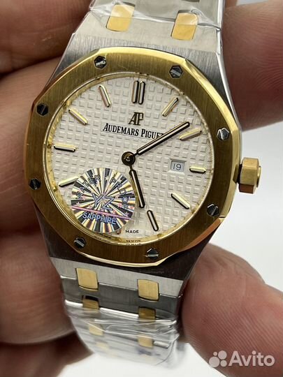 Часы Audemars Piguet Royal Oak 33mm