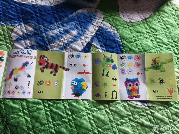 Конструктор 