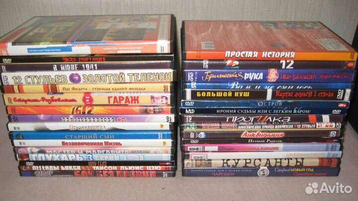 Фильмы на dvd