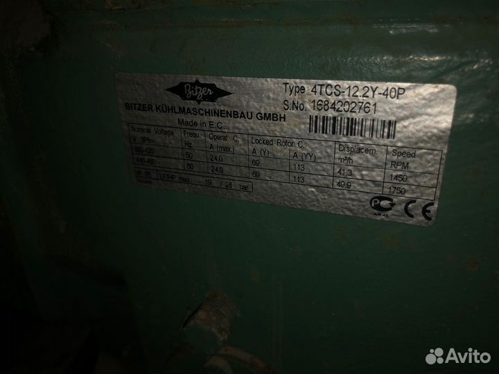 Промышленный холодильный компрессор 4TCS-12.2 Y
