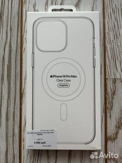 Чехол iPhone 14 pro max clear case magsafe