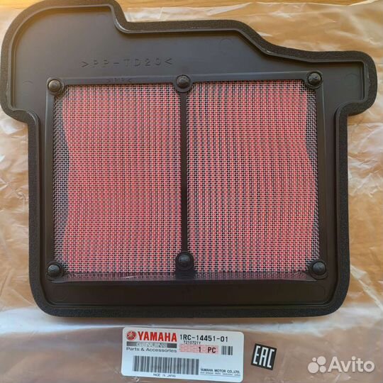 Оригинальный воздушный фильтр мото Yamaha MT-09