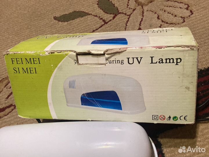 Лампа для маникюра