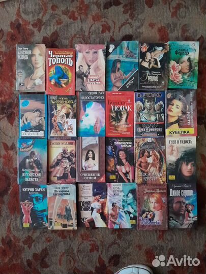 Любовные романы-детективы