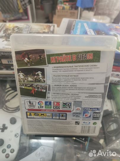 Диск Fifa 09 ps3