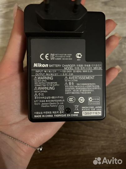 Фотоаппарат Nikon digital camera D5200