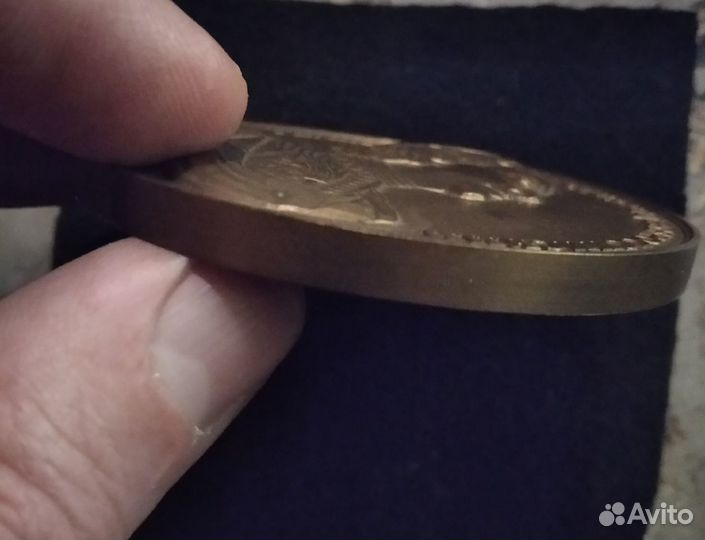 Настольная медаль Пётр -1 Великий (латунь )