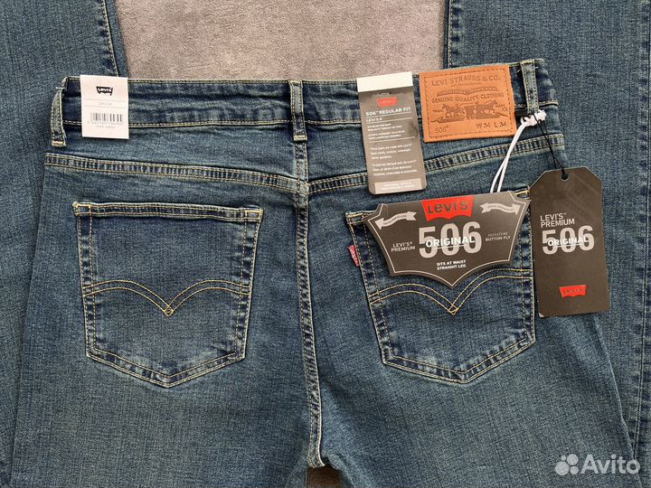 Levi's 506 Emerald blue New Бельгия