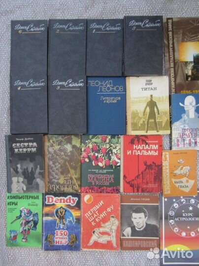 Н.Г. Цед. В.И. Андрейчук. Первый шаг к Кунг-Фу