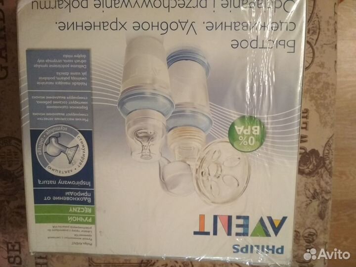 Молокоотсос ручной avent SCF 300/12