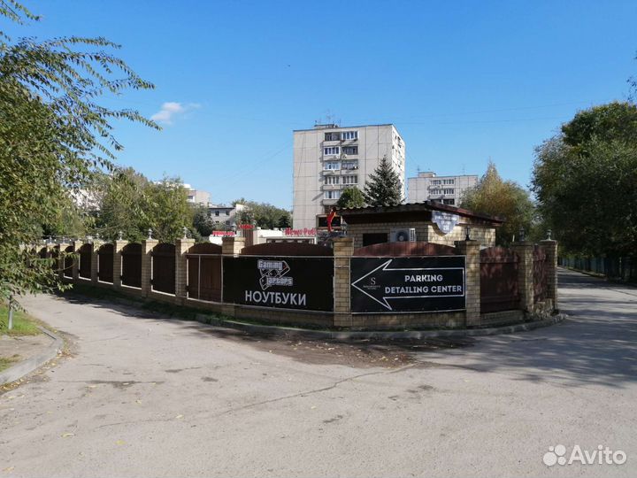 Клавиатура для ноутбука Toshiba C650