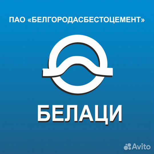 Машинист крана