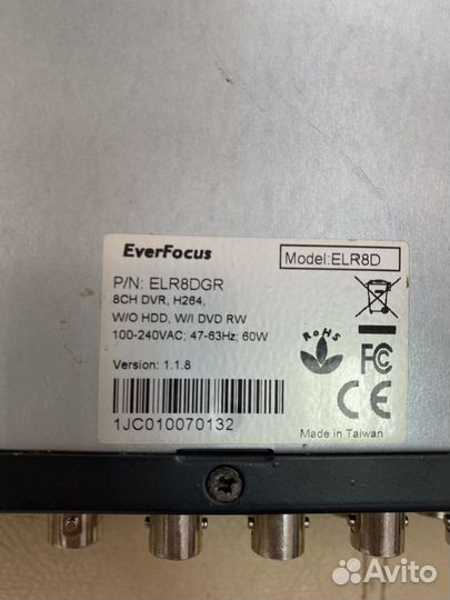 8-ми канальный видеорегистратор Everfocus