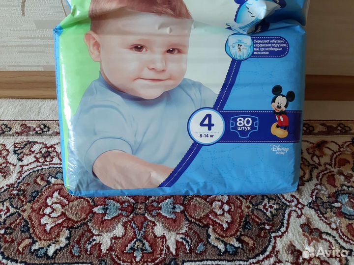 Памперсы подгузники размер 4(8-14 кг)