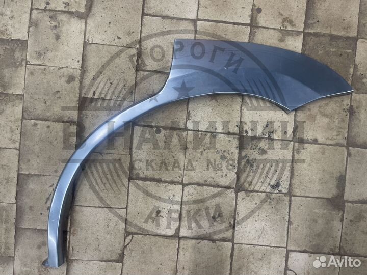 Рем арка Cherry Tiggo T11 левая