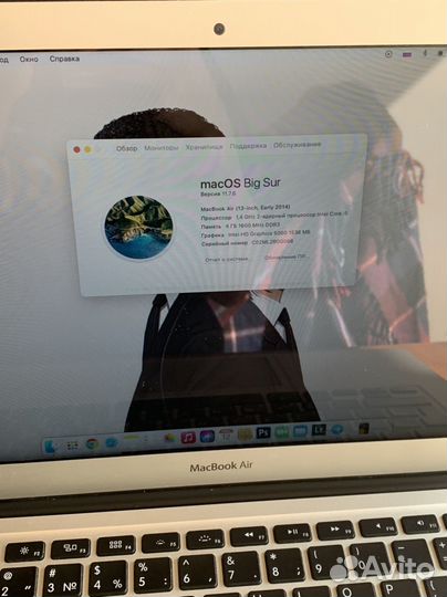 Apple MacBook Air 13 2014