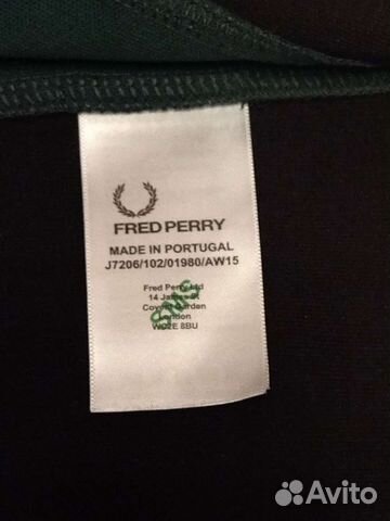 Олимпийка Fred Perry Sportswear Размер М