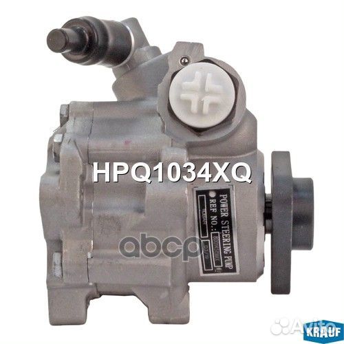 HPQ1034XQ насос гидроусилителя руля Audi A6 2