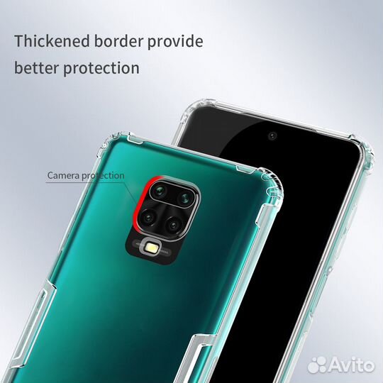 Бампер Nillkin Nature для Redmi Note 9S / 9 Pro