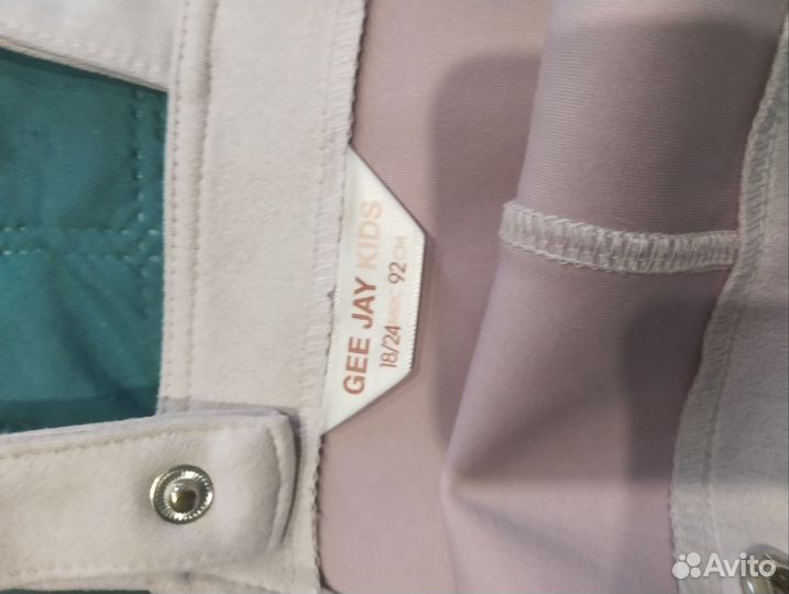 Велюровый коммбенизон