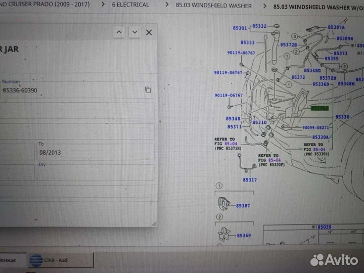 Датчик ABS задний левый правый Mercedes W221 S 221
