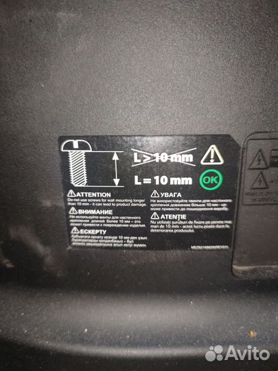 Телевизор SMART tv бу 60см