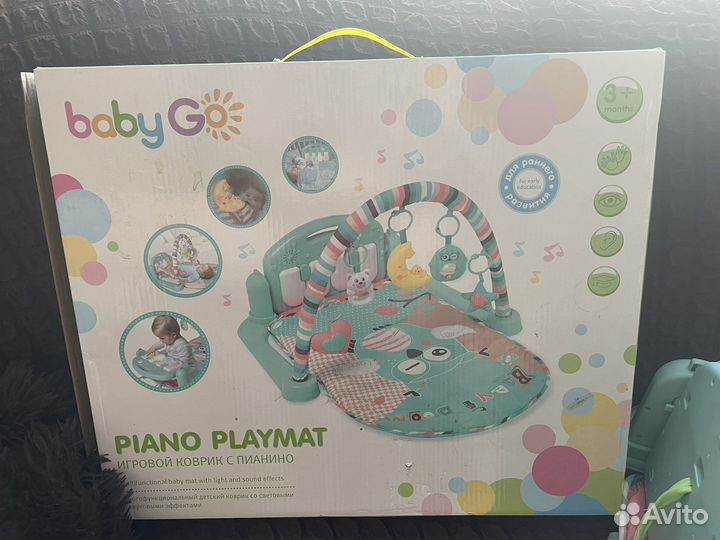 Детский игровой коврик