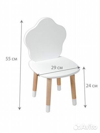 Набор детской мебели «Звёздочка», 71022/70022