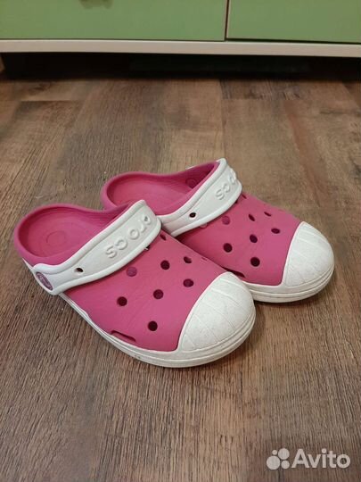 Кроксы детские, р-р 29