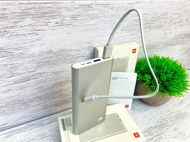 Внешний аккумулятор mi 10000 mah