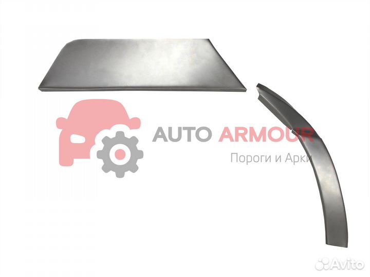 Арки Chrysler Saratoga и другие