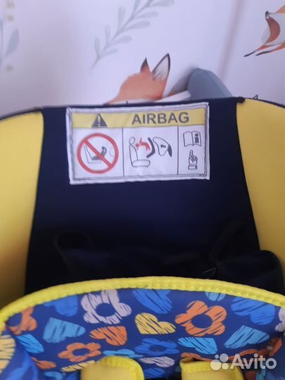 Автокресло детское от 0-13 кг Отличное