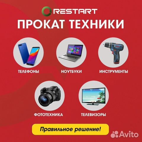 Часы Amazfit Bip U