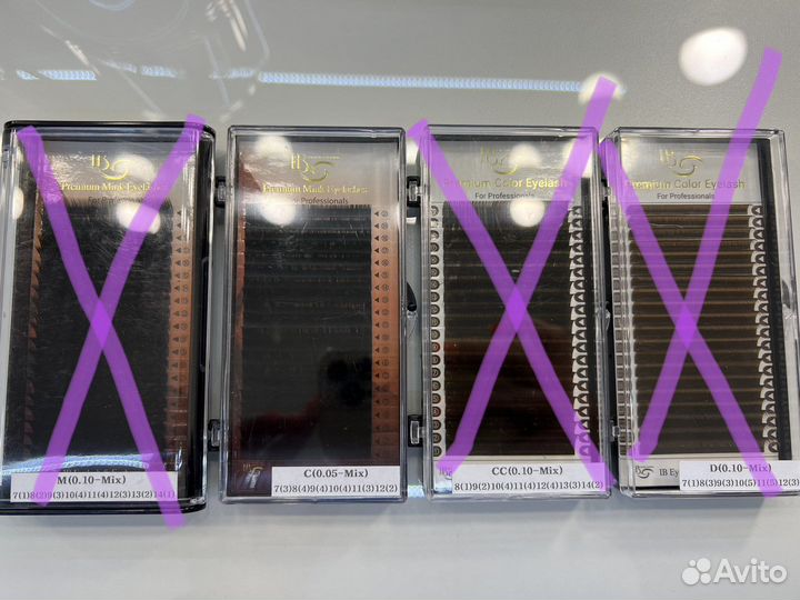 Ресницы для наращивания